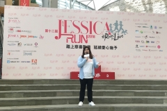 Jessica Run (2018)_3-1