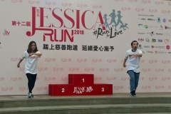 Jessica Run (2018)_4-1